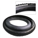 Външна гума Kenda Krusade 20x4.0 / 90-100-16 Ebike Tire