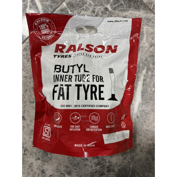 Вътрешна гума RALSON 20x4.00