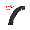 Външна гума 26 x 1.95 - CST JET p.p - C1820