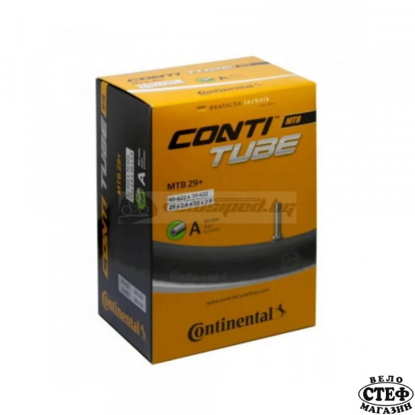 CONTINENTAL Вътрешна гума 29" 40mm AV 65-622 - 70-622