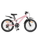 Велосипед със скорости 20" Whizzy pink