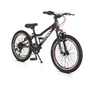 ВЕЛОСИПЕД СЪС СКОРОСТИ 20" TUCANA ЧЕРЕН