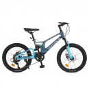 Велосипед 20 Taycan-S Велосипед 20 Taycan-S