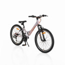 Велосипед 24“ Princess beige Велосипед 24“ Princess beige