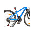 ДЕТСКИ ВЕЛОСИПЕД CROSS RIDER Alloy 24” 