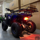 TELSTAR ЕЛЕКТРИЧЕСКО ATV TS-1000A 1500W 20AH