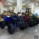 TELSTAR ЕЛЕКТРИЧЕСКО ATV TS-1000A 1500W 20AH