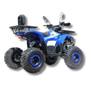Електрическо ATV STORM X - 1500W 60V 20Ah