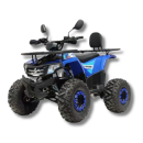 Електрическо ATV STORM X - 1500W 60V 20Ah