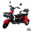 ТРИМЕСТНА ЕЛЕКТРИЧЕСКА ТРИКОЛКА TS 350-7-NEW 1500W 25AH