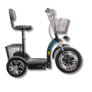 Електрическа триколка TOP 350 с предно задвижване - 48V 500W