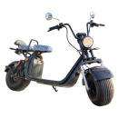 Електрически скутер Чопър HR2-2 2000W