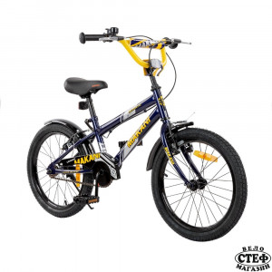 Детски велосипед Makani - 18'', Levanto Dark Blue