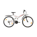 Сгъваем велосипед PROBIKE FOLDING FSP 26"