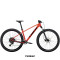 Велосипед 26" TREK MARLIN 6 Lava | XC Bike
