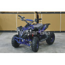 Детско електрическо ATV TELSTAR TS-CAR05 MAXI 48V 12Ah