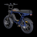 Електрически велосипед ENGWE M1 DUAL