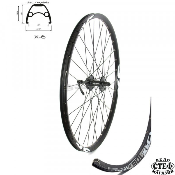 CROSSER Предна капла X-6 27.5" 32H с главина Shimano DISC 475 QR черна с айлети decals X design