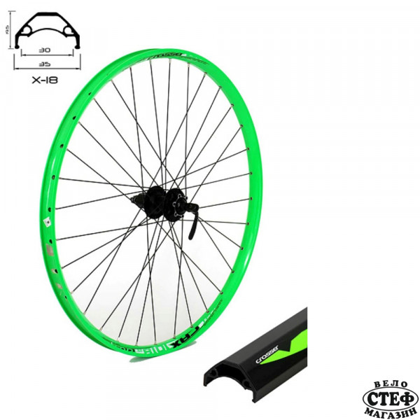 CROSSER Задна капла X-18 27.5" 32H зелена с главина Shimano диск/ шлици DISC 475 QR черни спици с айлети