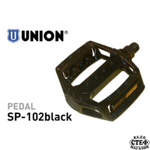 Педали Union SP-102 B 9/16''